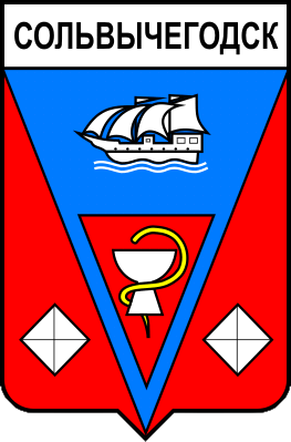 Не найден файл ПроГер/RF_Rossia/Arhangelsk_Reg/Files/solvychegodsk_s1.png