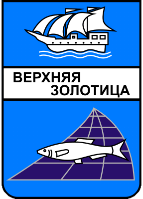 Не найден файл ПроГер/RF_Rossia/Arhangelsk_Reg/Files/verhnyaya-zolotitsa_s1.png