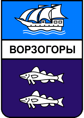 Не найден файл ПроГер/RF_Rossia/Arhangelsk_Reg/Files/vorzogory_s1.png