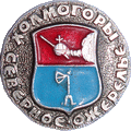 �� ������ ���� ������/RF_Rossia/Arhangelsk_Reg/Pins/holmogory_r2_zn.gif
