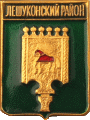 �� ������ ���� ������/RF_Rossia/Arhangelsk_Reg/Pins/leshukonski_c_rf2_zn.gif