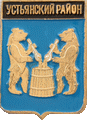 �� ������ ���� ������/RF_Rossia/Arhangelsk_Reg/Pins/ustiyanski_c_rf1_zn.gif