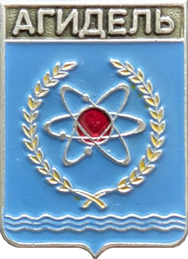 �� ������ ���� ������/RF_Rossia/Bashkortostan_Reg/Pins/agidel_rf3_zn.png