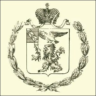 Не найден файл ПроГер/RF_Rossia/Belgorod_Reg/Files/belgorodski_c_rf1.jpg