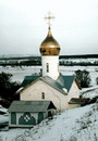 Не найден файл ПроГер/RF_Rossia/Belgorod_Reg/Files/chernyanski_c_pic.jpg