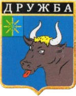 Не найден файл ПроГер/RF_Rossia/Bryansk_Reg/Files/druzhba_rf1.png