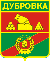 Не найден файл ПроГер/RF_Rossia/Bryansk_Reg/Files/dubrovka-dubrovski_s1.gif
