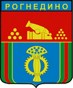 Не найден файл ПроГер/RF_Rossia/Bryansk_Reg/Files/rognedino_s2.gif