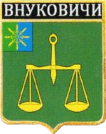 Не найден файл ПроГер/RF_Rossia/Bryansk_Reg/Files/vnukovichi_rf1.png