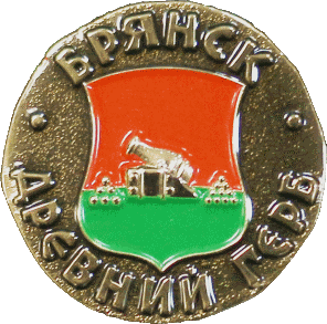 �� ������ ���� ������/RF_Rossia/Bryansk_Reg/Files/bryansk_r3_zn.gif