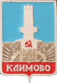 �� ������ ���� ������/RF_Rossia/Bryansk_Reg/Pins/klimovo_rf2_zn.gif