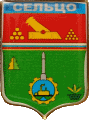 �� ������ ���� ������/RF_Rossia/Bryansk_Reg/Pins/seltso_rf1_zn.gif