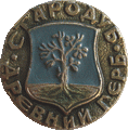 �� ������ ���� ������/RF_Rossia/Bryansk_Reg/Pins/starodub_r2_zn.gif