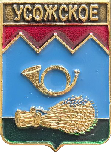�� ������ ���� ������/RF_Rossia/Bryansk_Reg/Pins/usozha_rf1_zn.png