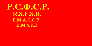 Не найден файл ПроГер/RF_Rossia/Buryatiya_Reg/Files/buryatiya_reg_f2.gif