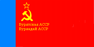 Не найден файл ПроГер/RF_Rossia/Buryatiya_Reg/Files/buryatiya_reg_f5.gif