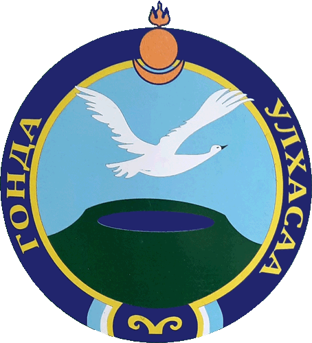 Не найден файл ПроГер/RF_Rossia/Buryatiya_Reg/Files/gonda_rf1.gif