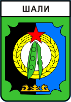    /RF_Rossia/Chechnya_Reg/shali_s1.gif