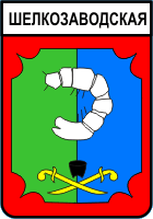    /RF_Rossia/Chechnya_Reg/shelkozavodskaya_s1.gif