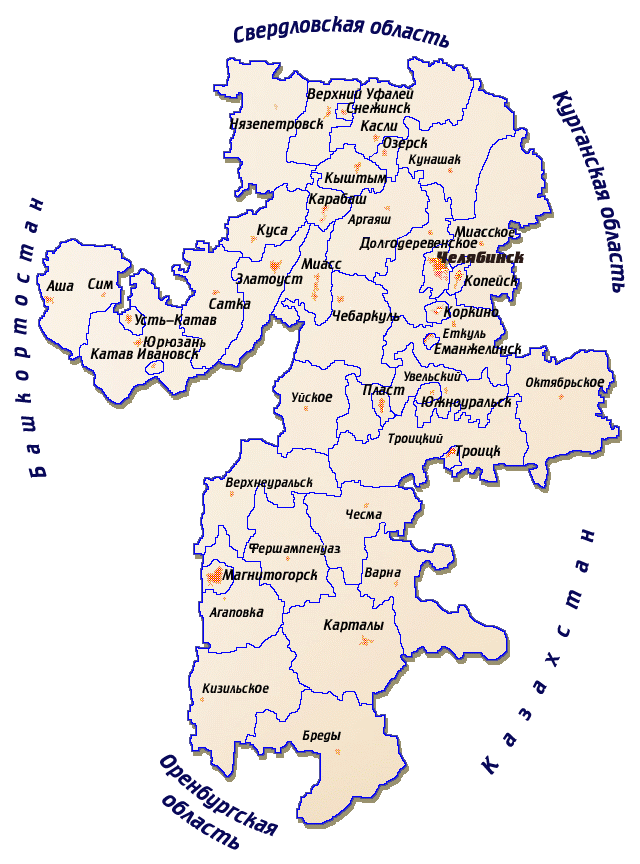Область челябинская карта чесма