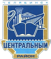    /RF_Rossia/Chelyabinsk_Reg/Files/tsentralnyi-chelyabinsk_c_rf1.gif