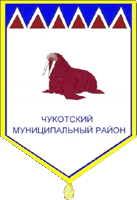    /RF_Rossia/Chukotski_Reg/Files/chukotski_c_f2.gif