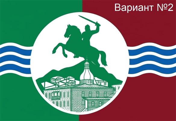 Не найден файл ПроГер/RF_Rossia/Dagestan_Reg/Files/ahtynski_c_f2.gif