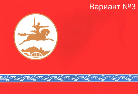 Не найден файл ПроГер/RF_Rossia/Dagestan_Reg/Files/ahtynski_c_f3.gif