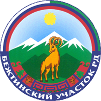    /RF_Rossia/Dagestan_Reg/Files/bezhtinski_rf1.gif