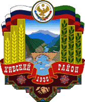    /RF_Rossia/Dagestan_Reg/Files/hivski_c_rf1.gif