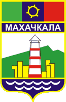    /RF_Rossia/Dagestan_Reg/Files/mahachkala_s3.gif