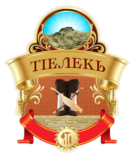 Не найден файл ПроГер/RF_Rossia/Dagestan_Reg/Files/teletl_rf1.png