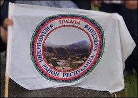 Не найден файл ПроГер/RF_Rossia/Dagestan_Reg/Files/tlezda_f1.jpg