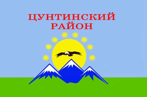 Не найден файл ПроГер/RF_Rossia/Dagestan_Reg/Files/tsuntinski_c_f1.gif