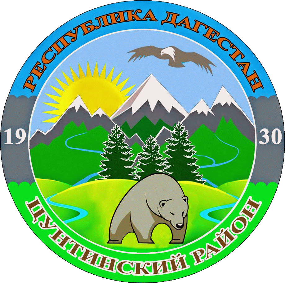    /RF_Rossia/Dagestan_Reg/Files/tsuntinski_c_rf1.gif