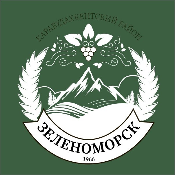 Не найден файл ПроГер/RF_Rossia/Dagestan_Reg/Files/zelenomorsk_rf1.jpg