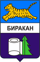    /RF_Rossia/Evreiskaya_Reg/Files/birakan_s1.gif