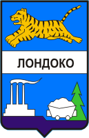    /RF_Rossia/Evreiskaya_Reg/Files/londoko_s1.gif