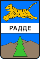    /RF_Rossia/Evreiskaya_Reg/Files/radde_s1.gif