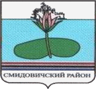    /RF_Rossia/Evreiskaya_Reg/Files/smidovichski_c_rf1.gif