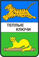    /RF_Rossia/Evreiskaya_Reg/Files/teplye-klyuchi_s1.gif