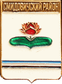    /RF_Rossia/Evreiskaya_Reg/Pins/smidovichski_c_rf3_zn.gif