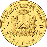 Не найден файл ПроГер/RF_Rossia/Habarovski_Reg/Files/habarovsk_mon1.gif