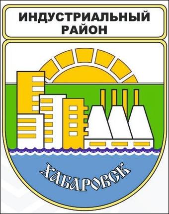 Не найден файл ПроГер/RF_Rossia/Habarovski_Reg/Files/industrialnyi-habarovsk_c_rf1.jpg