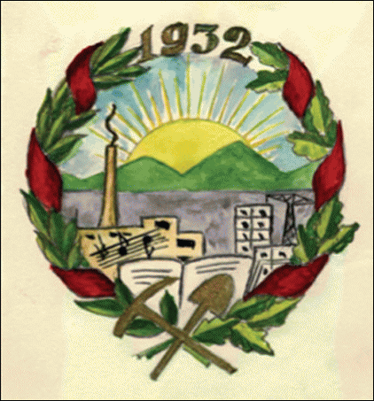 Не найден файл ПроГер/RF_Rossia/Habarovski_Reg/Files/komsomolsk-na-amure_s3.gif
