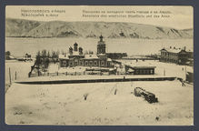 Не найден файл ПроГер/RF_Rossia/Habarovski_Reg/Files/nikolaevsk-na-amure_pic.jpg