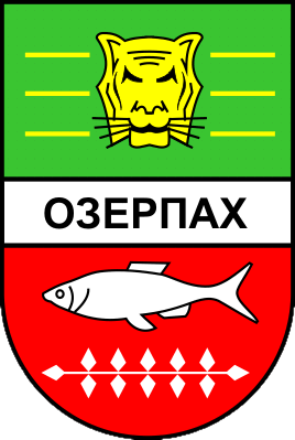 Не найден файл ПроГер/RF_Rossia/Habarovski_Reg/Files/ozerpah_s1.png