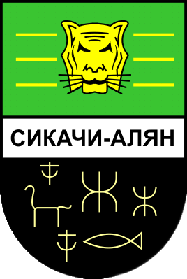 Не найден файл ПроГер/RF_Rossia/Habarovski_Reg/Files/sikachi-alyan_s1.png