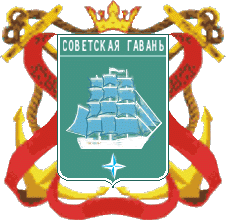 Не найден файл ПроГер/RF_Rossia/Habarovski_Reg/Files/sovetskaya-gavan_rf2.gif