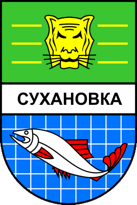 Не найден файл ПроГер/RF_Rossia/Habarovski_Reg/Files/suhanovka_s1.png